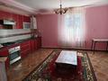 Часть дома · 4 комнаты · 100 м² · 10 сот., Изтай Мамбетов 3/2 — Бывшая улица Новая за 20 млн ₸ в Хромтау — фото 3