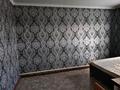 Часть дома · 4 комнаты · 100 м² · 10 сот., Изтай Мамбетов 3/2 — Бывшая улица Новая за 20 млн ₸ в Хромтау — фото 7