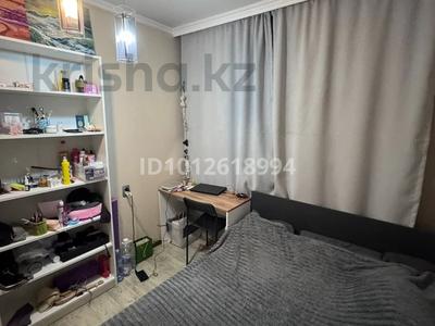 3 комнаты · 65 м² · 2/5 этаж, Ади шарипова — Макатаева / ади шарипова за 110 000 〒 в Алматы, Алмалинский р-н