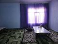 Қоғамдық тамақтану орны · 660 м², бағасы: 42 млн ₸ в Таразе — фото 2