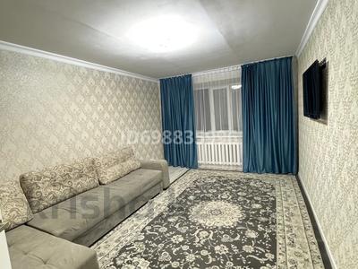 2-бөлмелі пәтер · 70 м² · 2/9 қабат, Шакарима Кудайбердыулы 4 — Ильяса Жансугурова, бағасы: 18 000 ₸ в Астане, Алматы р-н
