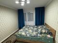 2-бөлмелі пәтер · 70 м² · 2/9 қабат, Шакарима Кудайбердыулы 4 — Ильяса Жансугурова, бағасы: 18 000 ₸ в Астане, Алматы р-н — фото 2