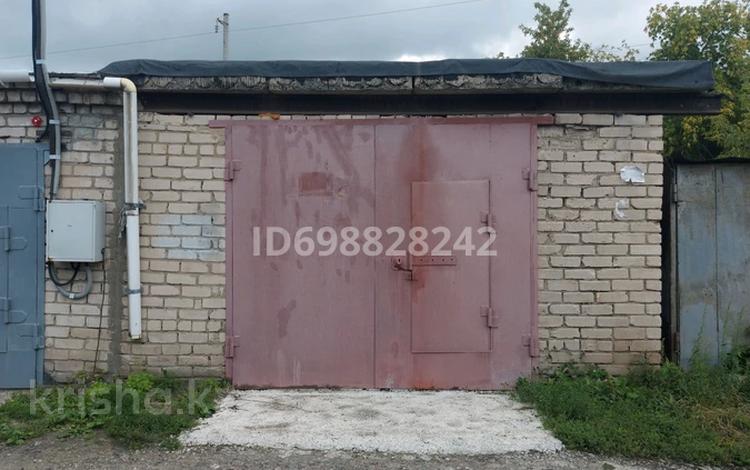 Гараж · 25 м² · Партизанская егемен казахстана — Угол партизанская егемен казахстана за 4.8 млн ₸ в Петропавловске — фото 2