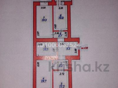 3-бөлмелі пәтер · 95.1 м² · 2/12 қабат, Чингиз Айтматов 65, бағасы: 45.5 млн ₸ в Астане, Нура р-н