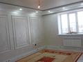 4-комнатная квартира · 119 м² · 5/5 этаж, Алтын орда за 41 млн ₸ в Актобе