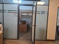 Свободное назначение, офисы, магазины и бутики, салоны красоты, медцентры и аптеки · 168.5 м² за 150 млн ₸ в Алматы, Ауэзовский р-н — фото 18