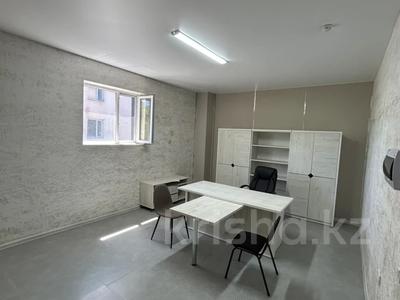 Еркін · 25 м², бағасы: 90 000 〒 в Талдыкоргане