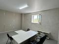 Еркін · 25 м², бағасы: 90 000 〒 в Талдыкоргане — фото 3