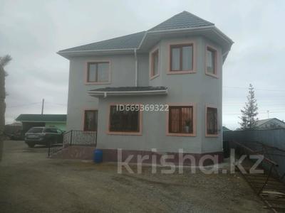 Отдельный дом · 6 комнат · 180 м² · 25 сот., Ы. кошкинова 25/А — Р. Мамбетулы за 50 млн 〒 в Кегене