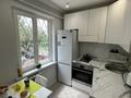 1-бөлмелі пәтер · 33 м² · 2/5 қабат, мкр Коктем-1 16, бағасы: 18 000 ₸ в Алматы, Бостандыкский р-н — фото 13