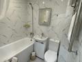 1-бөлмелі пәтер · 33 м² · 2/5 қабат, мкр Коктем-1 16, бағасы: 18 000 ₸ в Алматы, Бостандыкский р-н — фото 16