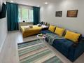 1-бөлмелі пәтер · 33 м² · 2/5 қабат, мкр Коктем-1 16, бағасы: 18 000 ₸ в Алматы, Бостандыкский р-н — фото 8