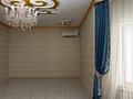 Часть дома · 6 комнат · 500 м² · 1001 сот., Серік Сағытжанов 65 за 55 млн ₸ в Кульсары — фото 26