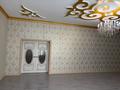 Часть дома · 6 комнат · 500 м² · 1001 сот., Серік Сағытжанов 65 за 55 млн ₸ в Кульсары — фото 27