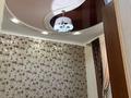 Часть дома · 6 комнат · 500 м² · 1001 сот., Серік Сағытжанов 65 за 55 млн ₸ в Кульсары — фото 33