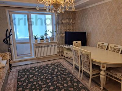 1-комнатная квартира · 41.8 м² · 10/10 этаж, Герцена 52 — Герцена - Найманбаева за 27.5 млн ₸ в Семее