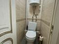 1-комнатная квартира · 41.8 м² · 10/10 этаж, Герцена 52 — Герцена - Найманбаева за 18.9 млн ₸ в Семее — фото 11
