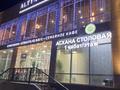 2-комнатная квартира · 60 м² · 8/9 этаж, Сатпаева 4 за 20 000 ₸ в Усть-Каменогорске — фото 40