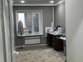 2-комнатная квартира · 59 м² · 7/9 этаж, 27-й мкр, 27-ш/а. 54 за 12.3 млн ₸ в Актау — фото 3