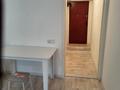1-комнатная квартира · 21 м² · 3/5 этаж, Микрорайон Орбита. ул. Торайгырова 51 — Школа ЮНЕСКО при КАУ за 135 000 ₸ в Алматы — фото 4