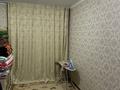 3-бөлмелі пәтер · 58 м² · 1/5 қабат, проспект Республики — Айбергенова, бағасы: 25.5 млн ₸ в Шымкенте, Аль-Фарабийский р-н — фото 2