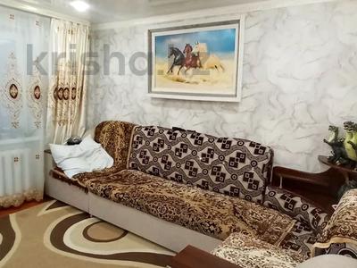 Отдельный дом • 3 комнаты • 50 м² • 7 сот., Еркин за 9.5 млн 〒 в Талдыкоргане