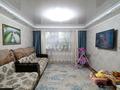 4-комнатная квартира, 79.1 м², 2/10 этаж, Назарбаева 285 за 30 млн 〒 в Павлодаре