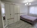 3-комнатная квартира · 61 м² · 4/5 этаж, мкр Юго-Восток, мкр Юго-Восток, 28й микрорайон 17 — арай за 30 млн ₸ в Караганде, Казыбек би р-н — фото 8