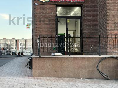 Бизнес готовый продуктовый магазин · 120 м² за 14 млн ₸ в Астане, Сарайшык р-н