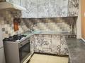 3-комнатная квартира · 60 м² · 1/5 этаж, мкр №11 34 за 36 млн ₸ в Алматы, Ауэзовский р-н — фото 2
