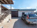 Отдельный дом · 6 комнат · 401.6 м² · 10 сот., Республики 37 за 95 млн 〒 в Косшы — фото 57