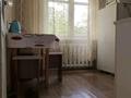 1-комнатная квартира · 35 м² · 3/5 этаж, Назарбаева 46 за 8 000 ₸ в Усть-Каменогорске, Ульбинский — фото 2