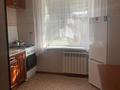 2-бөлмелі пәтер · 50.2 м² · 7/9 қабат, мкр Кунаева 68, бағасы: 19.3 млн ₸ в Уральске — фото 5