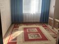 2-бөлмелі пәтер · 50.2 м² · 7/9 қабат, мкр Кунаева 68, бағасы: 19.3 млн ₸ в Уральске — фото 6