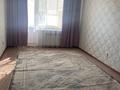 2-бөлмелі пәтер · 50.2 м² · 7/9 қабат, мкр Кунаева 68, бағасы: 19.3 млн ₸ в Уральске — фото 7