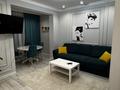 2-комнатная квартира · 52 м² · 3/15 этаж, Наурызбай батыра 50 — Жибек Жолы за 28 000 ₸ в Алматы, Алмалинский р-н — фото 2