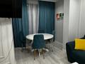 2-комнатная квартира · 52 м² · 3/15 этаж, Наурызбай батыра 50 — Жибек Жолы за 28 000 ₸ в Алматы, Алмалинский р-н — фото 4