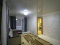 1-комнатная квартира · 31 м² · 3/3 этаж, Сорокина 46 за 11 млн ₸ в Семее — фото 3