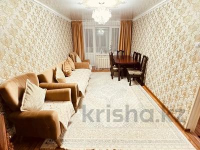 3-комнатная квартира · 63 м² · 4/5 этаж, 11 мкр за 22 млн 〒 в Таразе