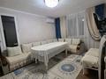 2-бөлмелі пәтер · 61 м² · 6/16 қабат, мкр Шымсити, бағасы: 26 млн ₸ в Шымкенте, Абайский р-н — фото 13