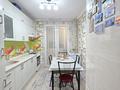 2-бөлмелі пәтер · 61 м² · 6/16 қабат, мкр Шымсити, бағасы: 26 млн ₸ в Шымкенте, Абайский р-н — фото 3