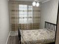 2-бөлмелі пәтер · 55 м² · 8/9 қабат, Райымбек даң. 590/15, бағасы: 235 000 ₸ в Алматы, Наурызбайский р-н — фото 12