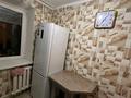 2-бөлмелі пәтер · 45 м², Валиханова — Курмангазы, бағасы: 350 000 ₸ в Алматы, Медеуский р-н — фото 15