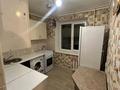2-бөлмелі пәтер · 45 м², Валиханова — Курмангазы, бағасы: 350 000 ₸ в Алматы, Медеуский р-н — фото 14
