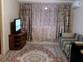 2-бөлмелі пәтер · 45 м², Валиханова — Курмангазы, бағасы: 350 000 ₸ в Алматы, Медеуский р-н