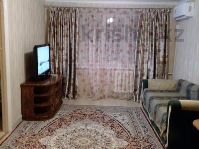 2-бөлмелі пәтер · 45 м², Валиханова — Курмангазы, бағасы: 350 000 ₸ в Алматы, Медеуский р-н