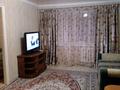 2-бөлмелі пәтер · 45 м², Валиханова — Курмангазы, бағасы: 350 000 ₸ в Алматы, Медеуский р-н — фото 2