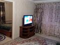 2-бөлмелі пәтер · 45 м², Валиханова — Курмангазы, бағасы: 350 000 ₸ в Алматы, Медеуский р-н — фото 5