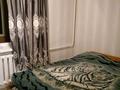 2-бөлмелі пәтер · 45 м², Валиханова — Курмангазы, бағасы: 350 000 ₸ в Алматы, Медеуский р-н — фото 6
