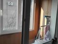 2-бөлмелі пәтер · 45 м², Валиханова — Курмангазы, бағасы: 350 000 ₸ в Алматы, Медеуский р-н — фото 9